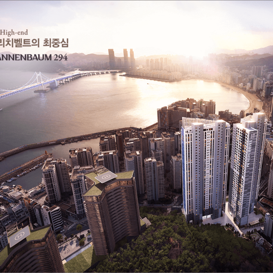 테넌바움294