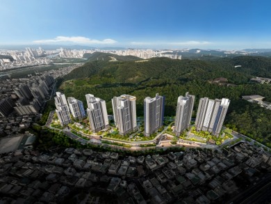 한화포레나 울산무거