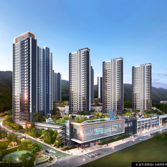 센트레빌 아스테리움 거제