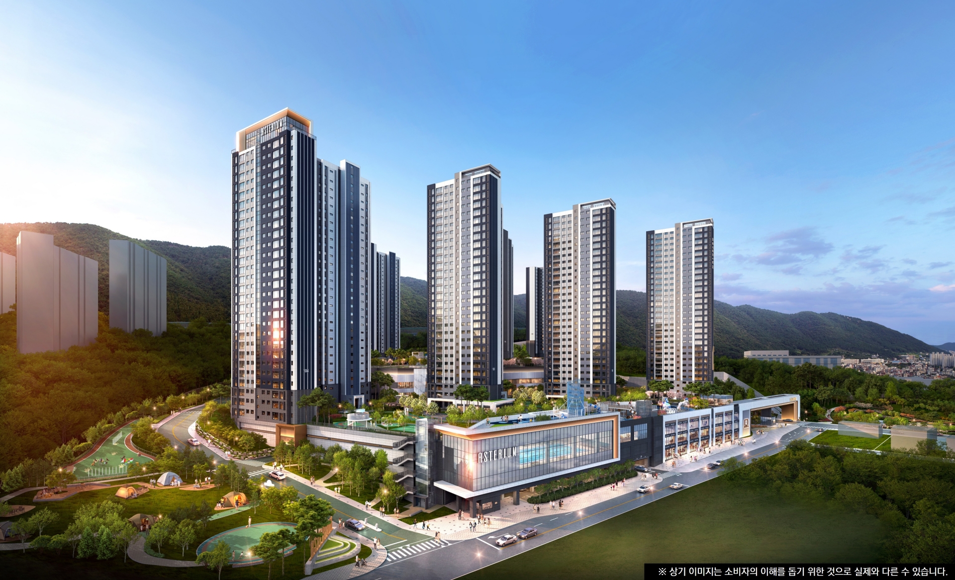 거제 센트레빌 아스테리움