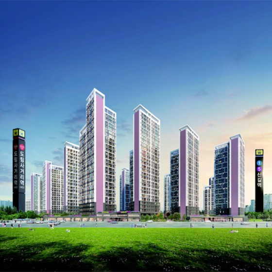 이안 영등포 메트로파크